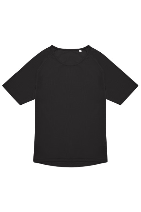 B&amp;C #Active T